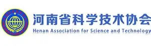 河南省科学技术协会