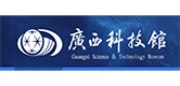 广西壮族自治区科技馆