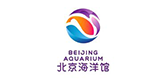 北京海洋馆