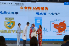 心脏的“罢”警报：心衰那些事