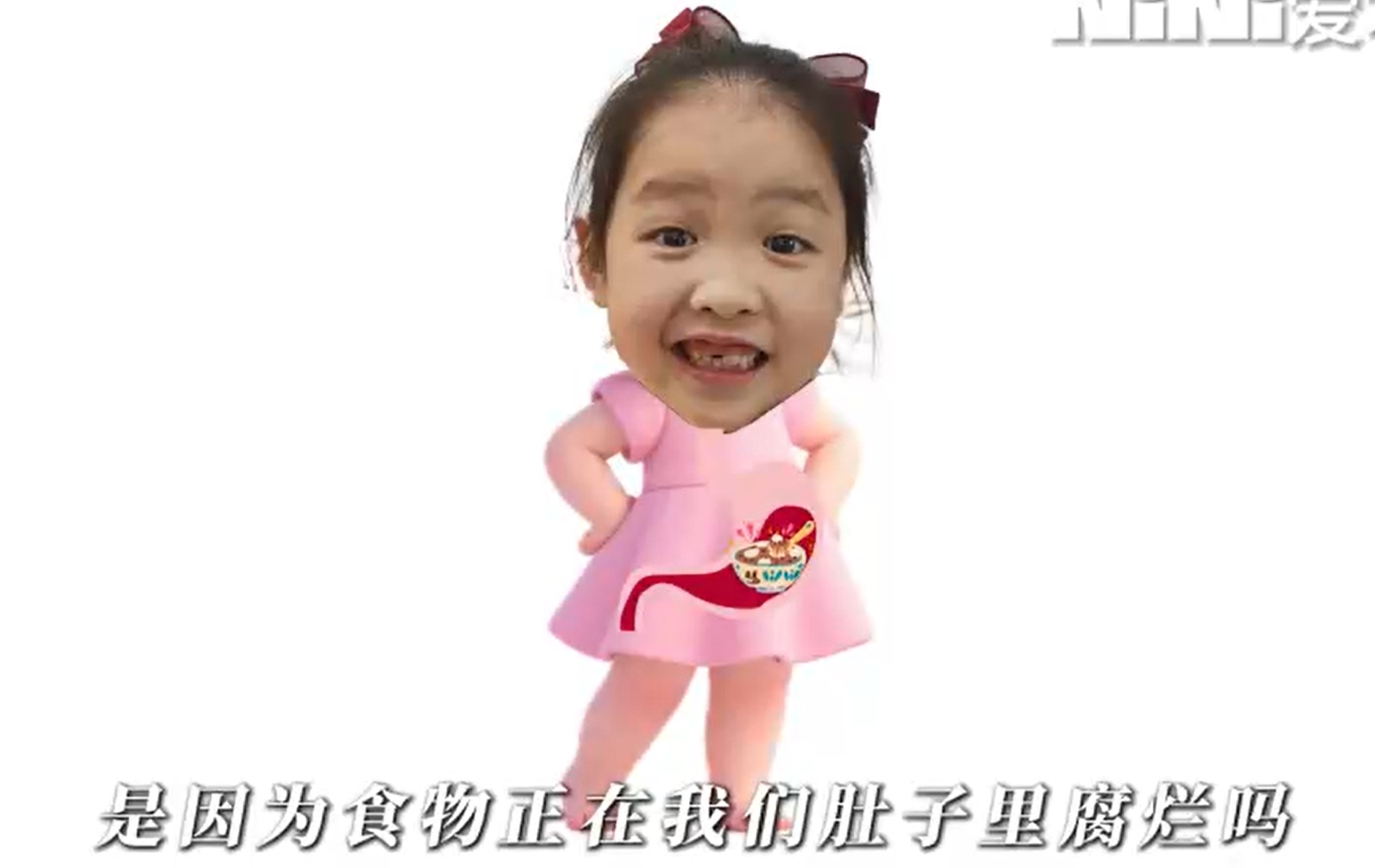 把实味稀释，竟然是茉莉花香