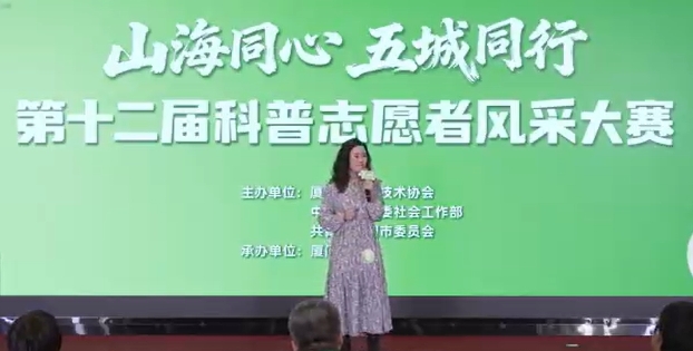 痛风的参差人生