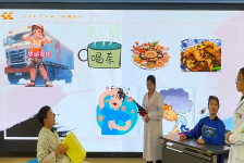 “石头”惹的祸