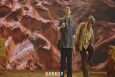 《黄土无垠 行者东生》