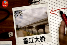 走南宁 邕江大桥