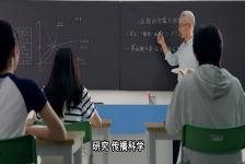 万千肖像动心扉——中国科学人物剪影