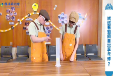 如何拿出乒乓球