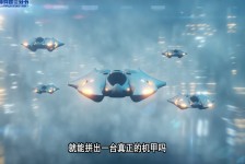 《机甲大师驾到：从无到有造机甲》